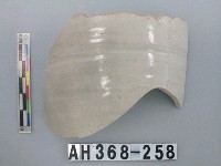 藏品(安平壺腹片)的圖片